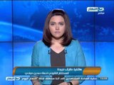 #اخبار_النهار | حملة حمدين صباحى تقول إنها ألغت زيارته للمحلة الكبرى فى عيد العمال