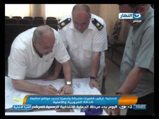 اخبار النهار | اجهزة الامن تكثف جهودها للوقوف على اسباب انفجار رمسيس