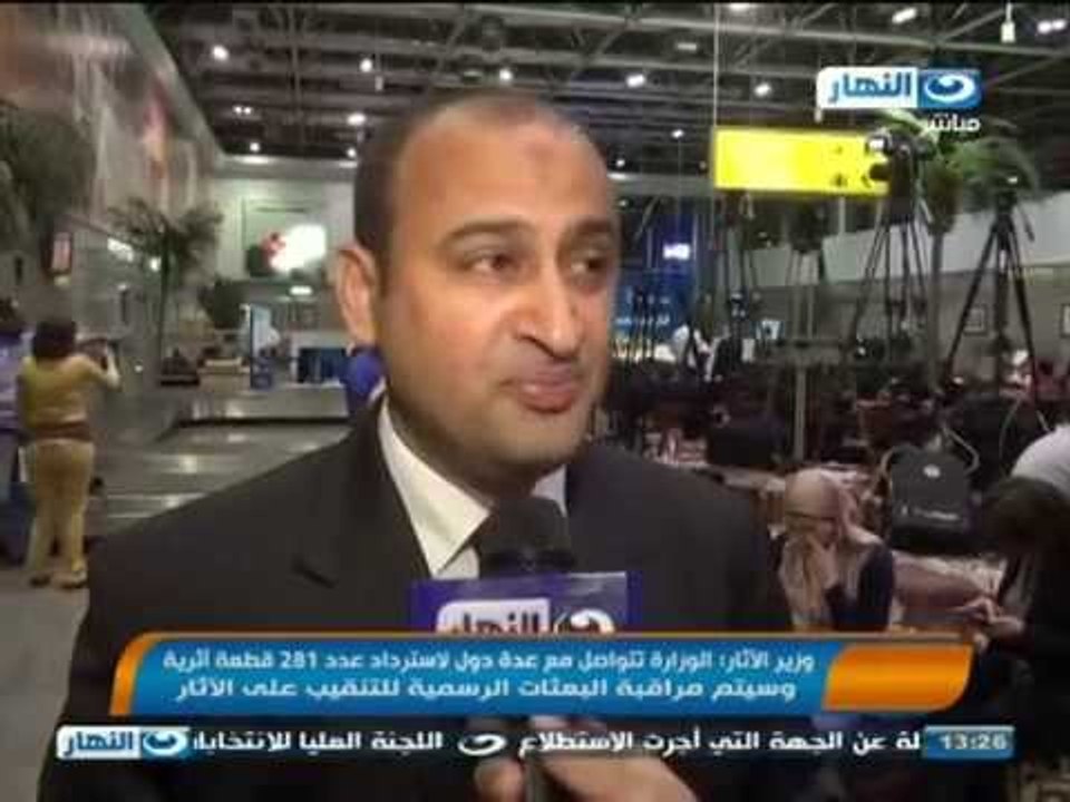 #اخبار_النهار | وزير الأثار: الوزارة تتواصل مع...