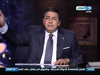 اخر النهار | مشكلة التوقيت الصيفى