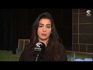 أيام الشارقة المسرحية 28 - العرض المسرحي " هذيان "