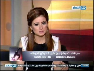 #Ezay_ElSeha / #  برنامج ازى_الصحة | جراحات العظام - تقوس الساقين مع دكتور محمد الجبيلى