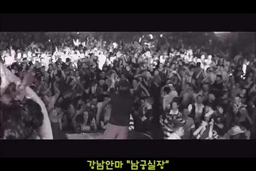 삼성안마 1.4373.1910 〈남궁실장〉 の 삼성안마서비스 Ｉ 삼성안마추천 ≒ 삼성안마예약 ⑩ 삼성안마위치 √ 삼성안마번호 χ