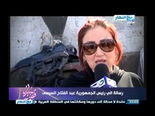 #Sabaya_Elkher| #صبايا_الخير | اول رسالة من القلب الي رئيس الجمهورية ومشكلة القطارات