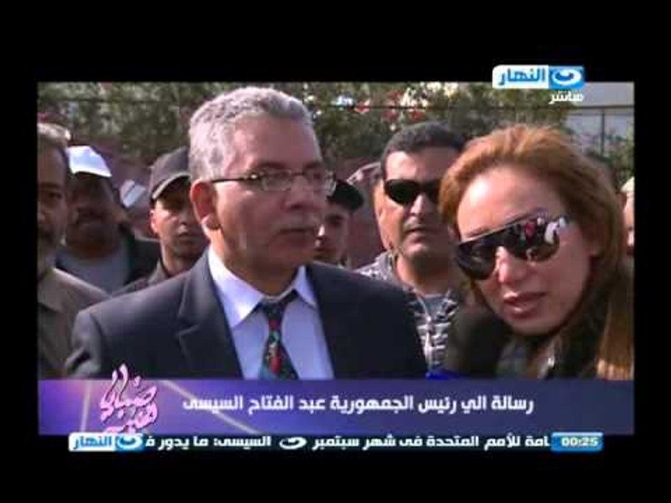 #صبايا_الخير | رسالة من ريهام سعيد الي الرئيس عبد الفتاح السيسي في قضية تهريب المخدرات في الموانىء