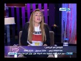 #صبايا_الخير | رسالة ريهام سعيد الي الرئيس عبد الفتاح السيسي ( عن أزمه السياحة والإهمال الطبي