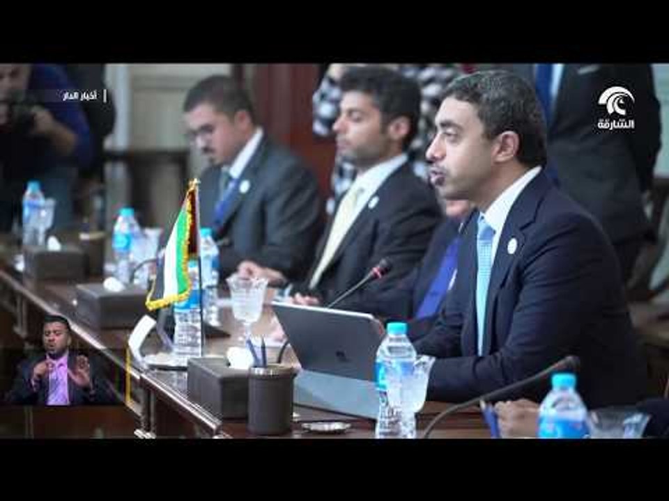 عبدالله بن زايد يترأس جلسة المشاورات السياسية الثالثة بين الإمارات ومصر