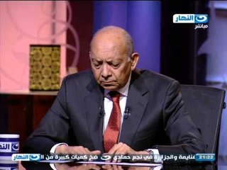 اخر النهار:  لقاء مع الدكتور محمد غنيم العالم المصري الكبير