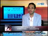 ازى الصحة| تجميل الاسنان مع دكتور محمد عماد