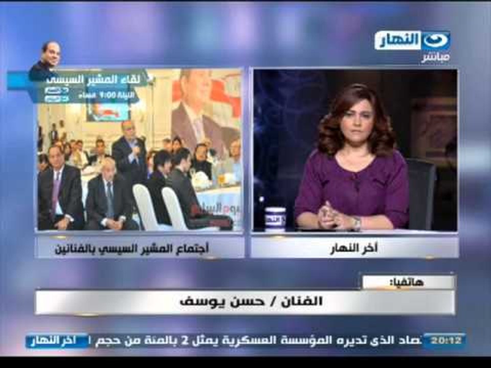 #أخر_النهار | حلقة 19 مايو كاملة عن دور المنظما...