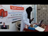الهلال الأحمر الإماراتي يدشن دور الإسعافات الأولية للمناطق الريفية