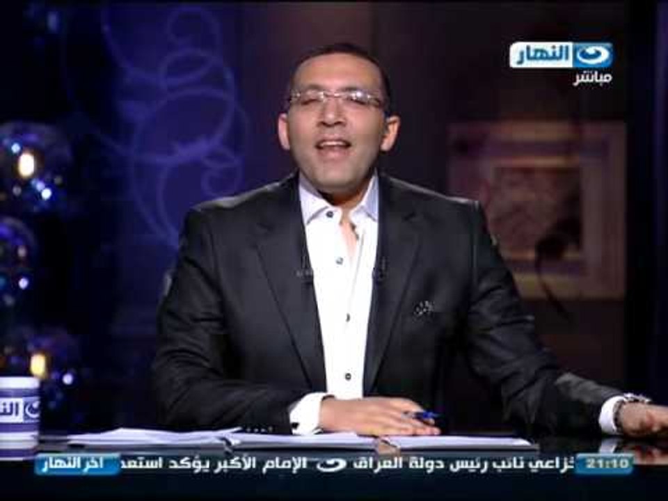 اخر النهار - احتفال تنصيب السيسي امس