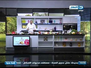 لقمه هنية| منيو لقمة هنيه يخني قلوب و كلاوي -  طاجن عكاوي بالخضار