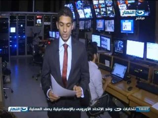 #موعد_مع_الرئيس | جولة فى الصحف العالمية والمحلية إقبال متفاوت فى يوم إنتخابى إحتفالى