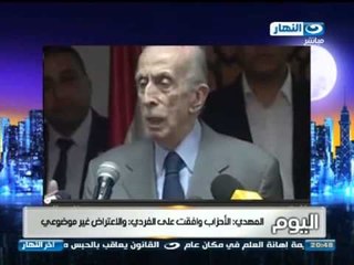 اخر النهار  | محمود سعد اخبار اخر النهار 31 /05 / 2014