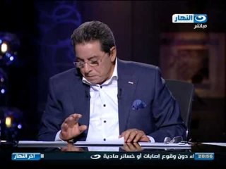 اخر النهار - يونس مخيون ردا على رفض وزير الثقافة لحظر فيلم "نوح"  : الأسلام دين الدولة