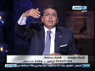 اخر النهار - انشاء مبنى معدني ب 55 مليون جنية للباعة الجائلين في وسط البلد