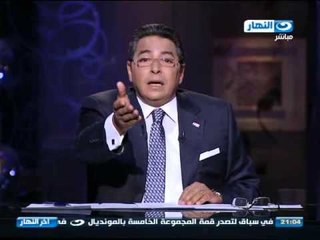 اخر النهار - اطفال الشوارع :  الحل البرازيلي