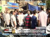 #موعد_مع_الرئيس | تغطية حية ومباشرة لإنتخابات الرئاسية مع ضيوف موعد مع الرئيس جزء ثانى