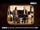 #قطر_ورجالها_فى_مصر | كيف يحافظ الأمير حمد و زوجتة الشيخة موزة على السلطة فى قطر؟
