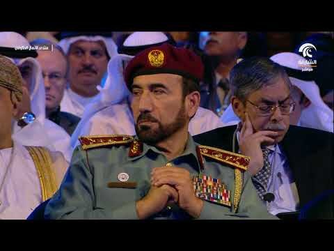 خطاب تفاعلي :الذكاء الاصطناعي كمفتاح لمستقبل الاتصال الحكومي - التحديات والفرص