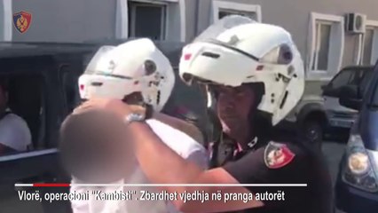 Arrestohen dy adoleshentet qe i vodhen parate kambistit