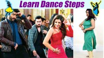 Dance on Bhare Bazaar Part-1, Badshah | भरे बाजार पर सीखें डांस | Boldsky