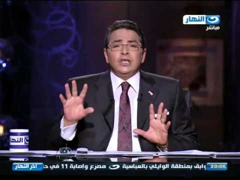 #اخر_النهار | مقدمة عن التحرش و سيطرة داعش على الموصل فى العراق