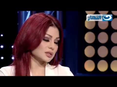 برنامج ليلة حمرا | هيفاء وهبي مشهد الاغتصاب في فيلم حلاوة روح هو افضل مشهد فى الفيلم