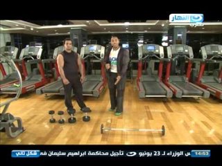 شكل تاني | ازاي تعمل "فورمة الساحل" بكل سهولة و في اسرع وقت