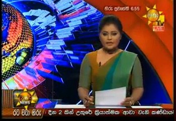 Hiru 7 O' Clock Sinhala News - 21st September 2018