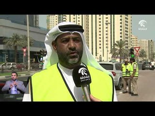 بلدية مدينة الشارقة تعيد جدولة المواقف الخاضعة للرسوم للحد من اكتظاظ المبركات