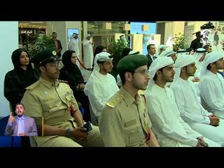 محمد بن راشد يطلق أجندة الإمارات للعلوم المتقدمة 2031