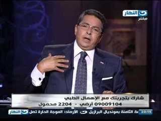 اخر النهار | مشكلة ملصق هل صليت على النبى اليوم