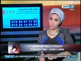 #Ezay_ElSeha /  برنامج #ازى_الصحة | أسرار جمال البشرة - البهاق - مع الدكتورة ولاء أبو الحجاج
