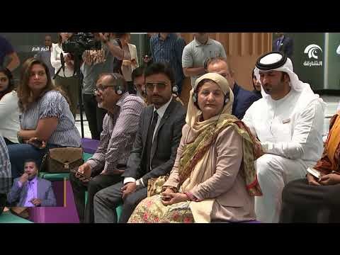 الشارقة القرائي للطفل يشهد مشاركة 134 دار نشر و 2600 فعالية