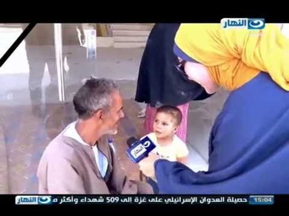 النهاردة | تقرير العاملين فى رمضان .... رمضان ك...