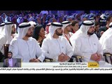 محمد بن راشد يشهد افتتاح منتدى الإعلام العربي بحضور 3000 من الرموز الإعلامية