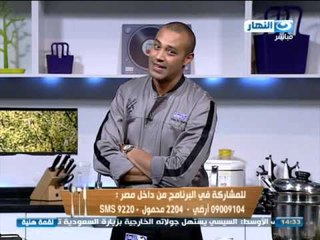 #Lo2ma_Haneya / #لقمة_هنية | مسابقة بين الحج أشرف ومحمد ابنه