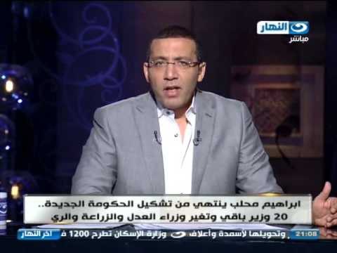 اخر النهار - ملف وزارة الأعلام في التشكيل الوزاري الجديد