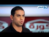 WB'oda El Ayam | وبعودة الأيام - الإعلامى كريم حسن شحاتة يحكى ذكرياته مع مدفع الإفطار