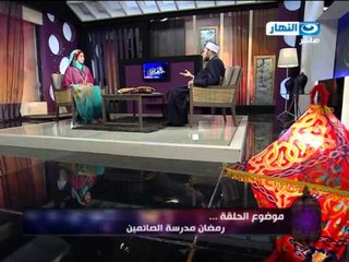 النهاردة| تقرير شباب حول "رمضان شهر الارادة" مع الشيخ عويضة عثمان