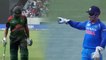 India Vs Bangladesh Asia Cup 2018: MS Dhoni traps Shakib Al Hasan in Jadeja ball | वनइंडिया हिंदी