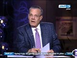 اخر النهار  |  عادل حمودة و مكالمه هاتفيه مع د ابراهيم محلب رئيس الوزراء