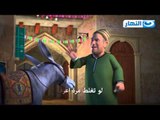 Episode 20 - El Mesaharaty - Asef | الحلقة العشرون - المسحراتى - أسف