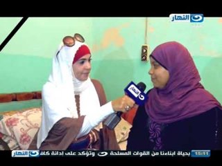 #النهاردة | دنيا جديدة تدخل الفرحة على العروسة جهاد