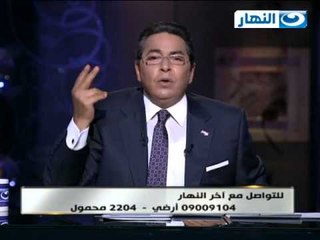 #Akher_AlNahar | #برنامج_اخر_النهار | محمود سعد يعلق على قرار الرئيس بالتبرع بنص راتبة
