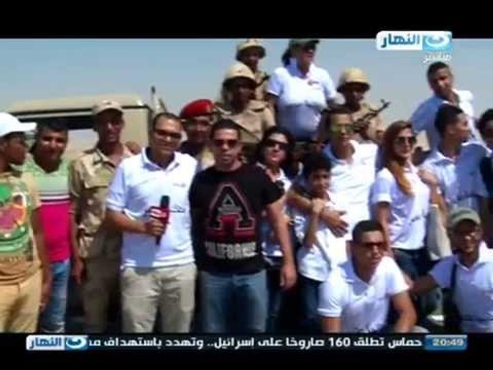 اخر النهار |  تقرير عن زيارة قناة النهار برئاسة...