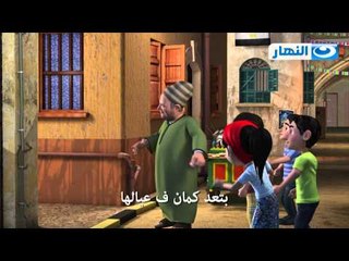 Episode 22 - El Mesaharaty - Al Hasd | الحلقة الثانية العشرون - المسحراتى - الحصاد