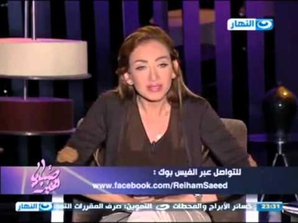 #Sabaya Elkher "صبايا الخير| ريهام سعيد ترد بقوة على هجوم خالد الجندى "انا زعلانة عليك